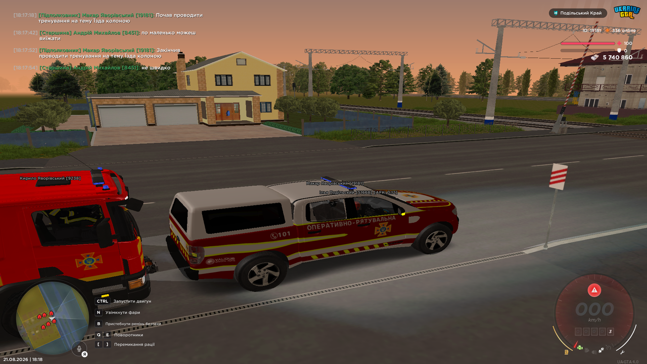 UKRAINE GTA 21 08 2026 18 18 02