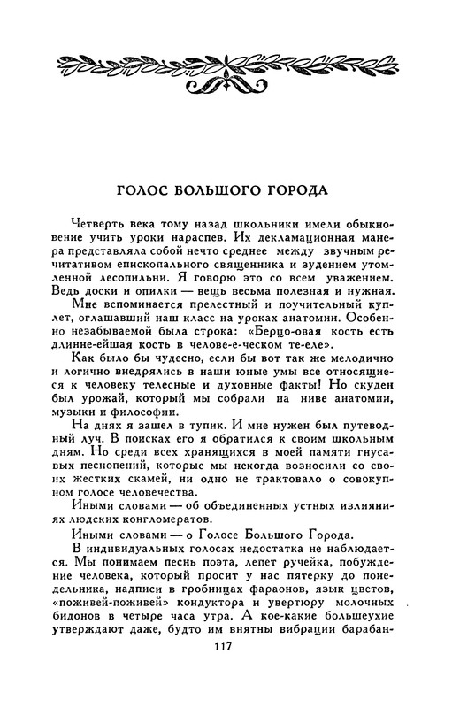 p0118
