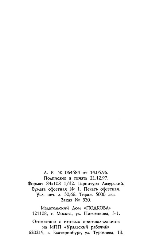 p0022