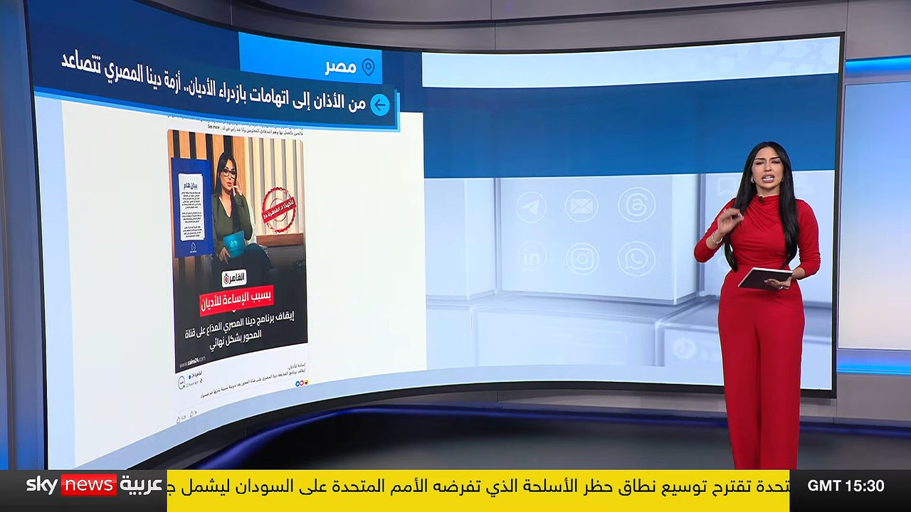 Screenshot (146664)