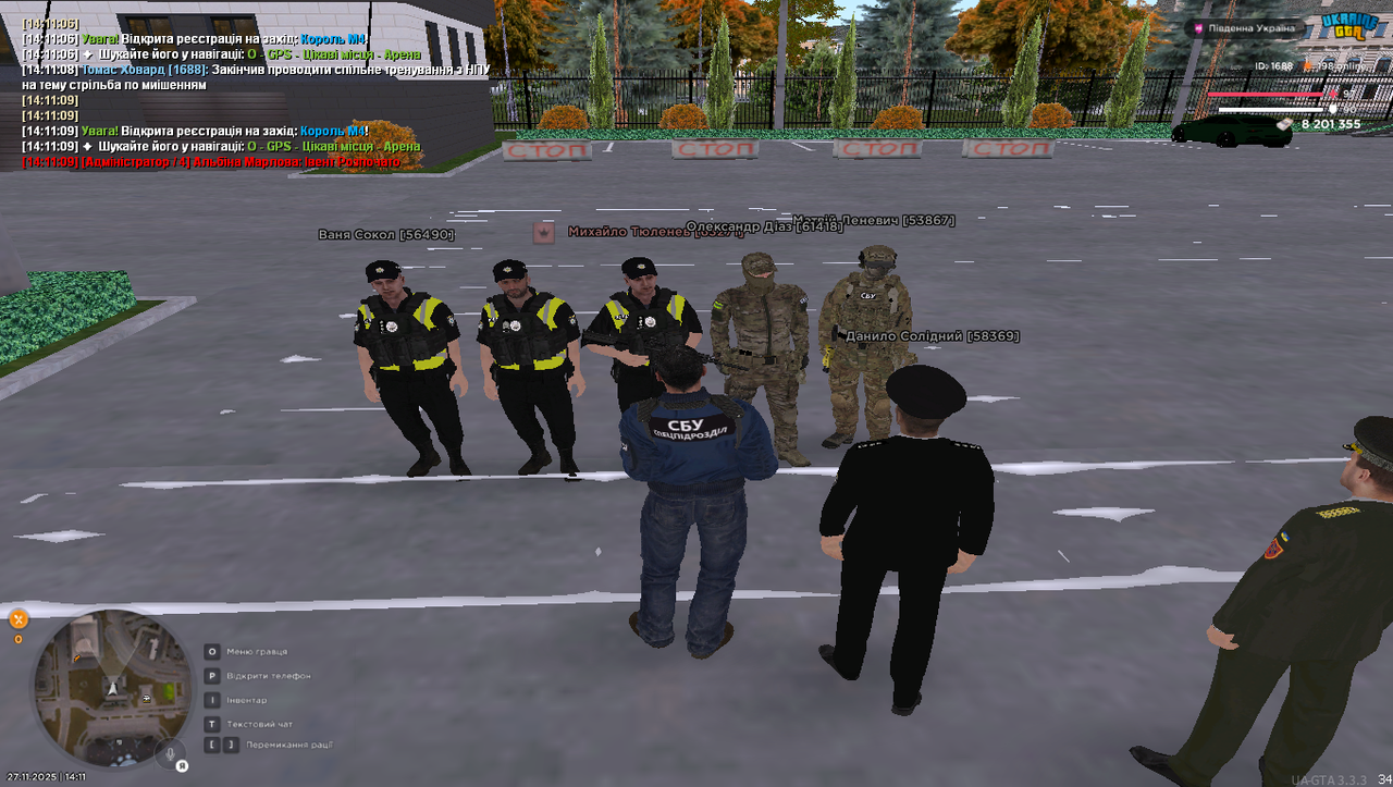 Grand Theft Auto San Andreas Screenshot 2025 11 27 14 11 10 22