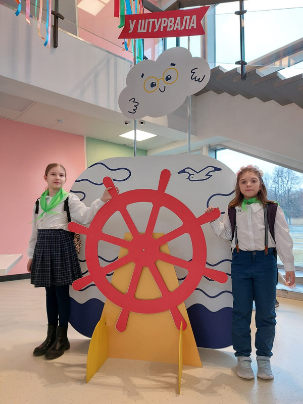 5f108222-5b02-487a-97af-f2756694d41f