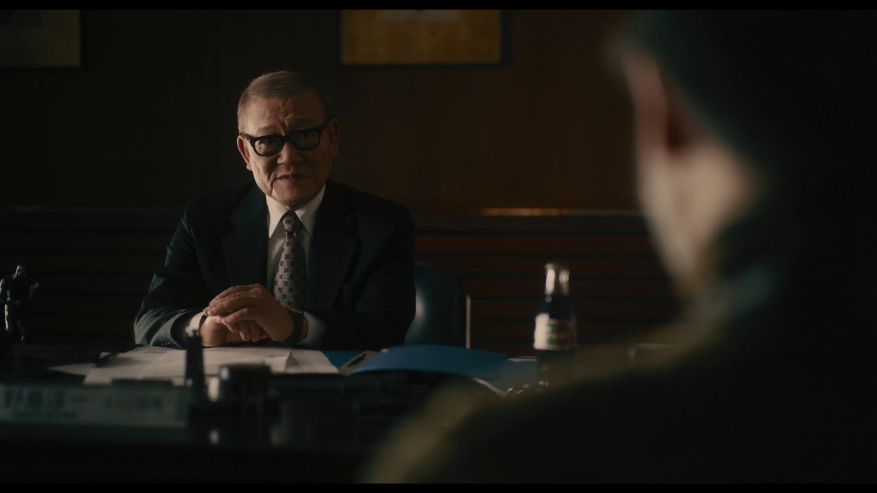 vlcsnap-2024-02-12-19h41m29s487