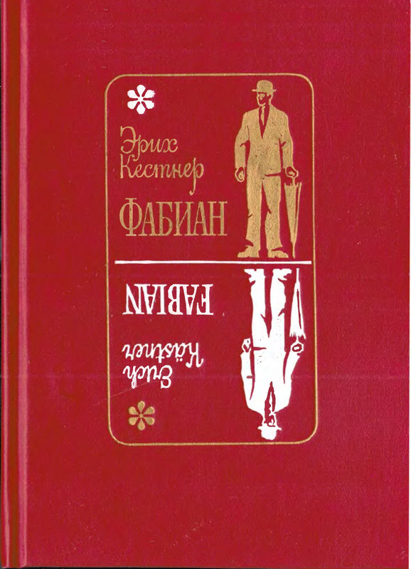 p0001