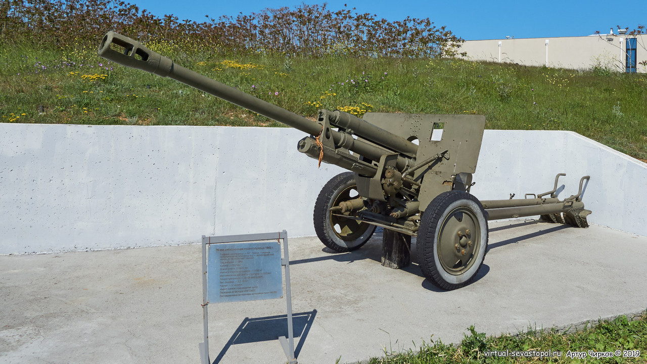 Musee 35e batterie côtière (Fort Maxim Gorki 2) 35-batareya-zis3