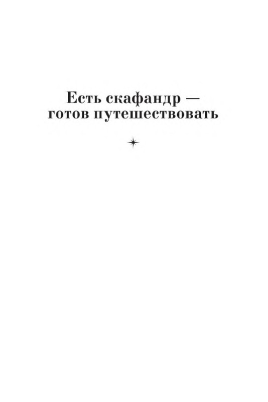 p0005