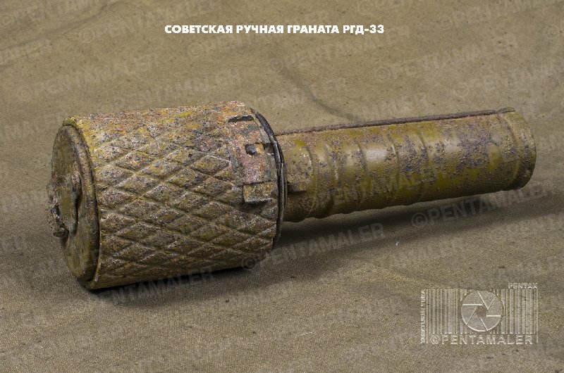 Эхо войны, востанавливаю. PENT0250-111