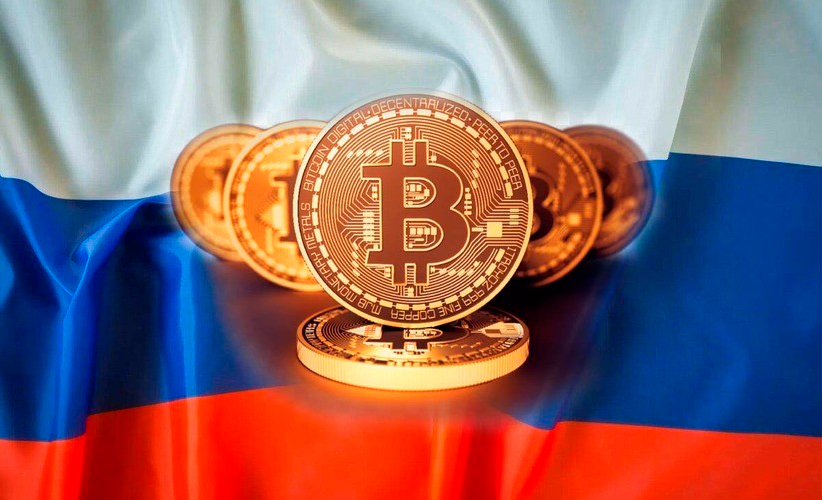 guide В РФ запланировано создание двух криптовалютных бирж