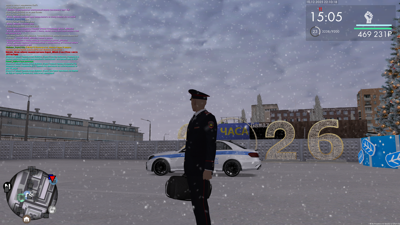 mta screen 2025 12 10 21 10 18