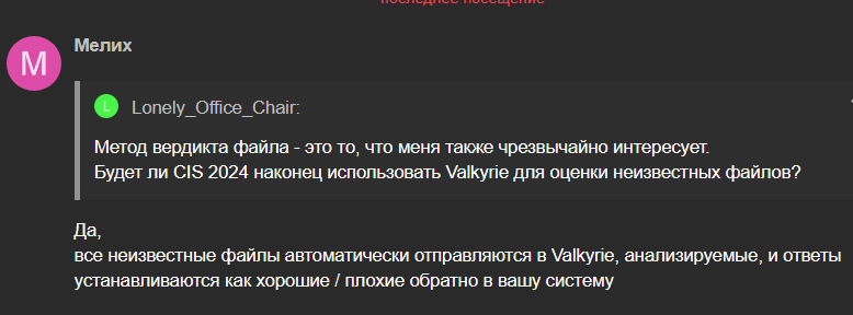 Снимок экрана (6)