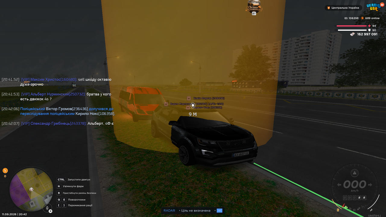 UKRAINE GTA 11 09 2026 20 42 13