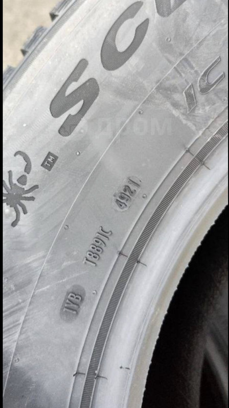 6915DF1E-C220-4C08-BF23-879B81D5EA77