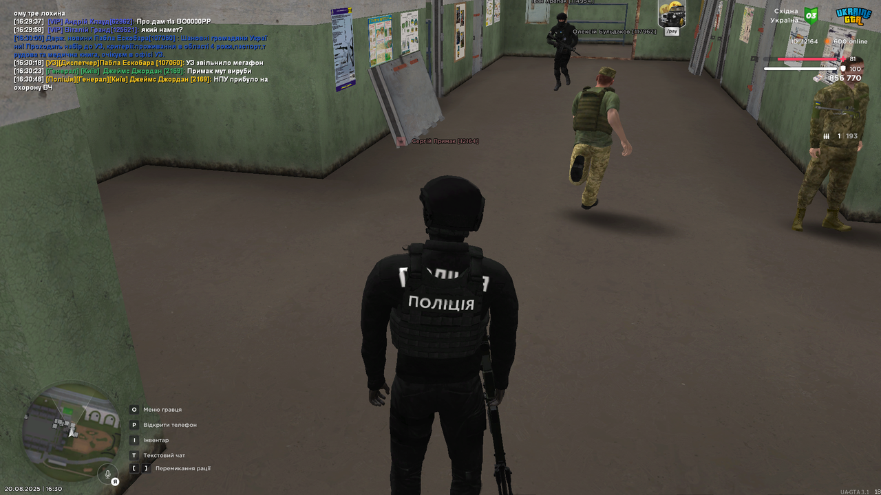 UKRAINE GTA 20.08.2025 16_30_52