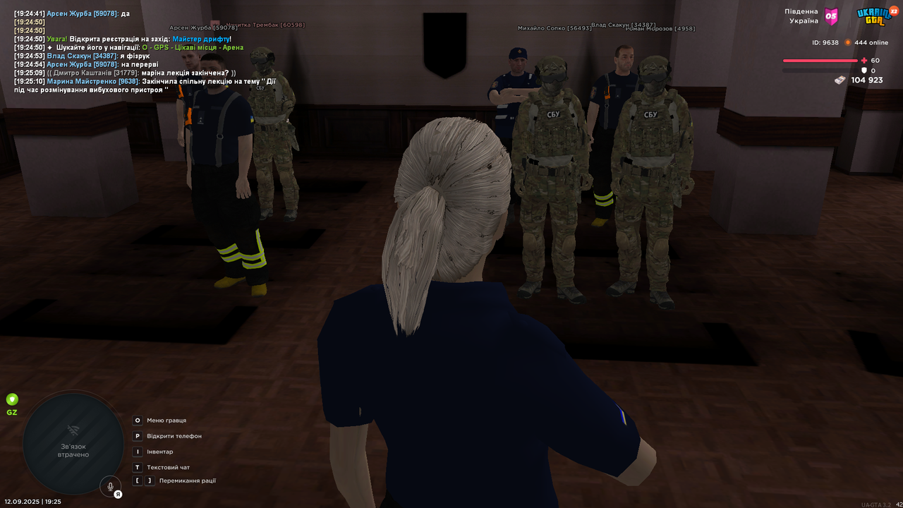 UKRAINE GTA 12.09.2025 19_25_15