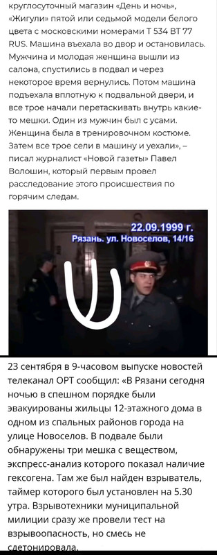 https://i.postimg.cc/8cs26B6P/image-merge-1727802273686-png.jpg