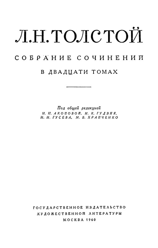 p0003