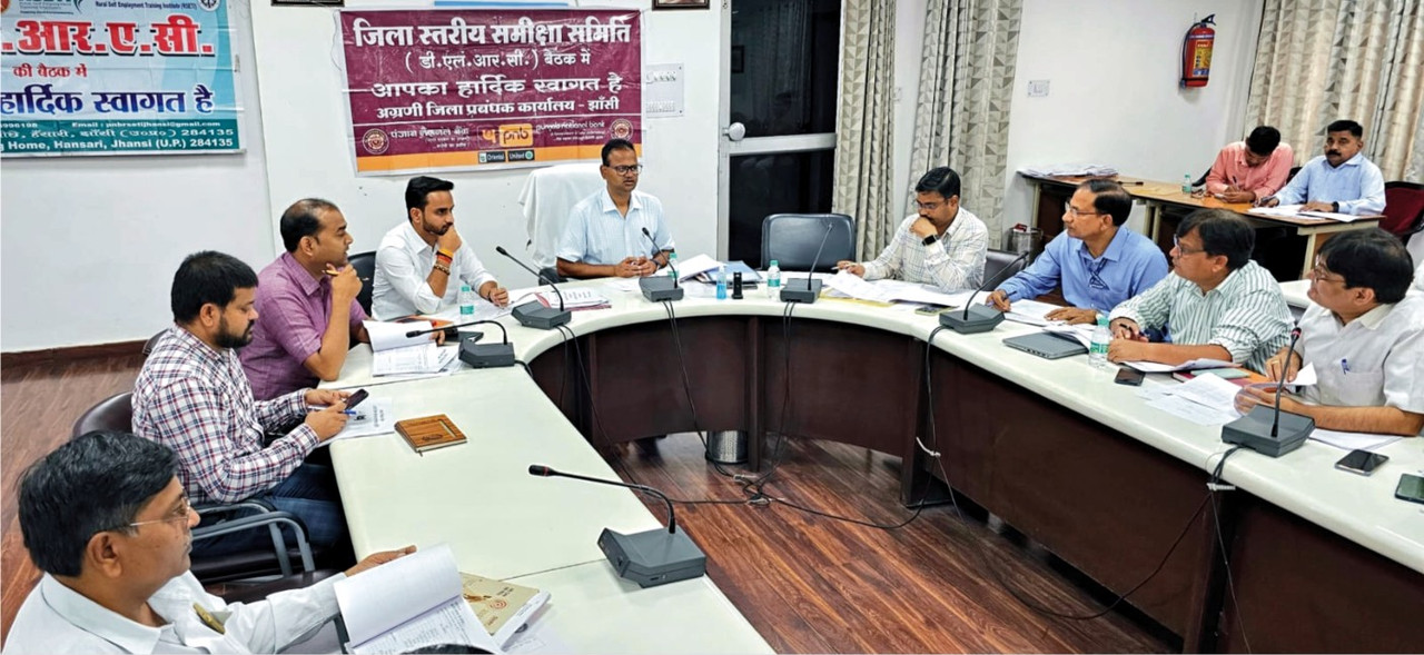 जिलाधिकारी की अध्यक्षता में  जिला स्तरीय समीक्षा समिति एवं जिला सलाहकार समिति की बैठक संपन्न