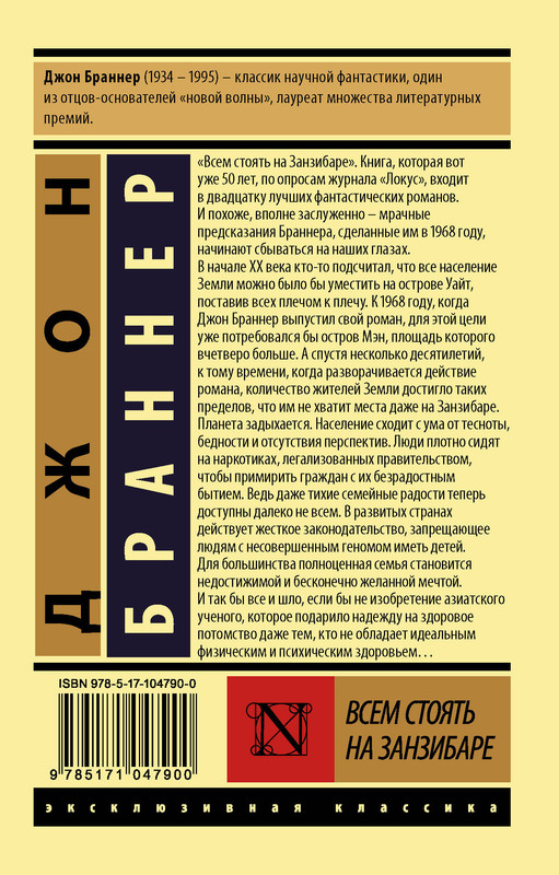 2-cover4