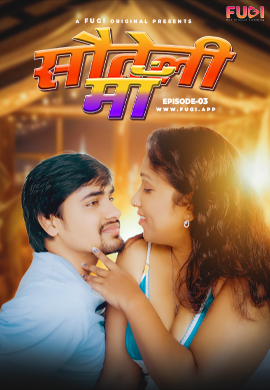 Sauteli Maa (2024) S01E03 Uncut Fugi Originals Web Series 720p WEB-DL H264 AAC 200MB Download