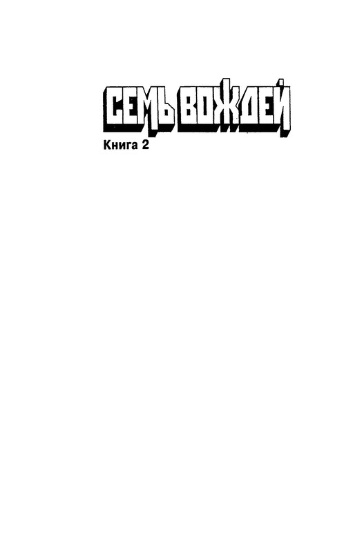 p0002