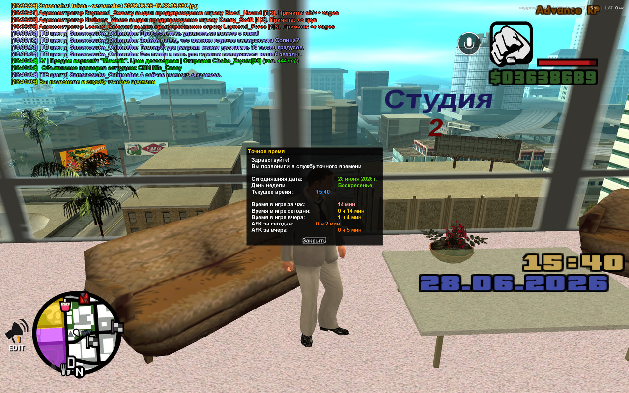 screenshot 2026 06 28 15 40 11 525
