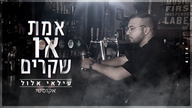תמונה