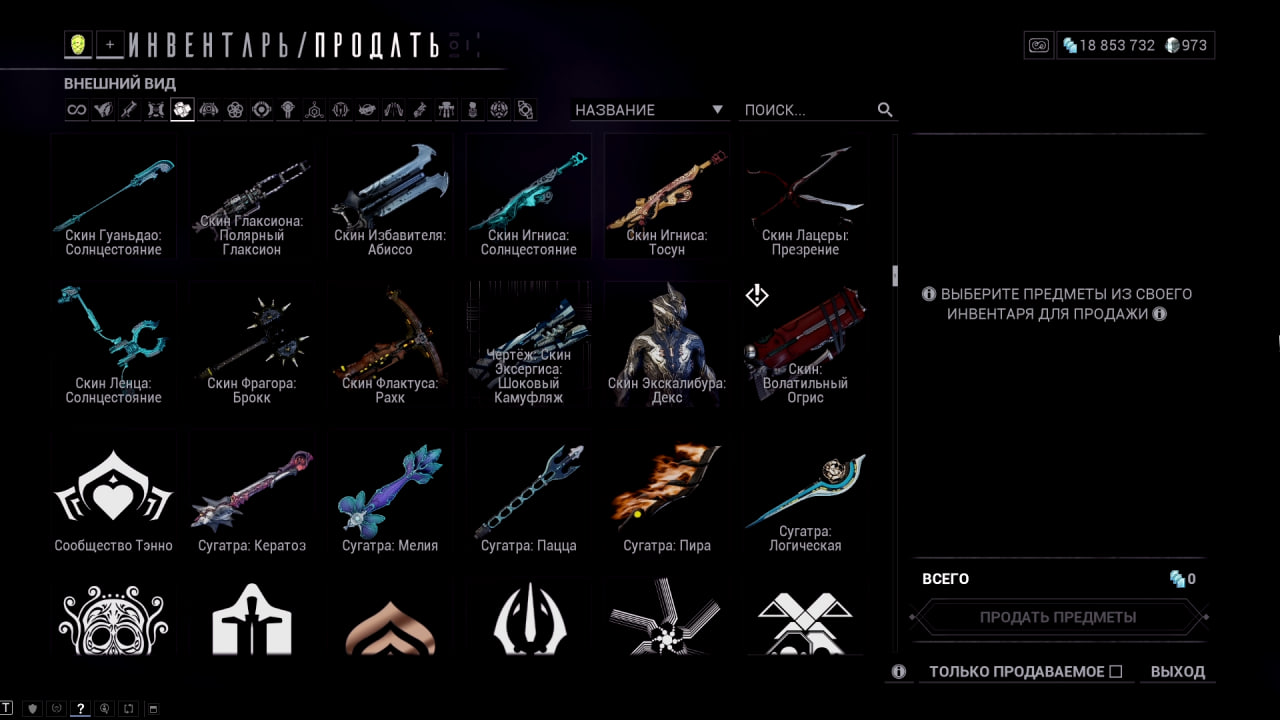 photo 46 2025 12 21 09 58 38