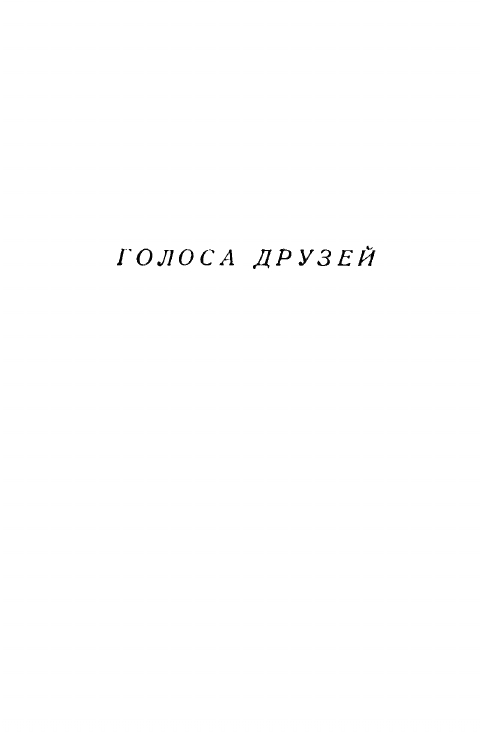 1946-page-0080