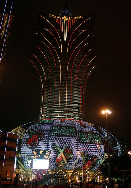 Toto Macau 16-Nov-2023