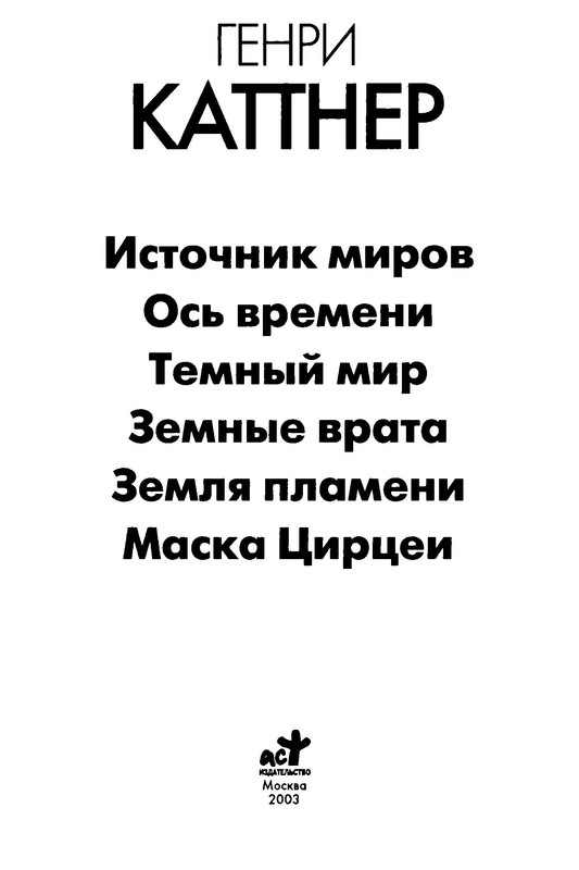 p0004
