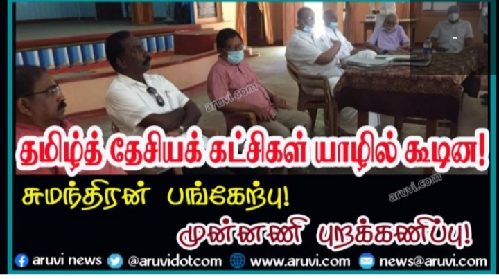 Screenshot-2020-10-17-12-03-10-991-org-m