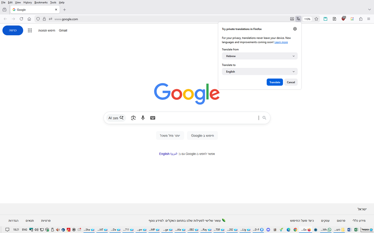 [SOLVED] - Firefox randomly hides the title bar ? | Tom's Hardware Forum