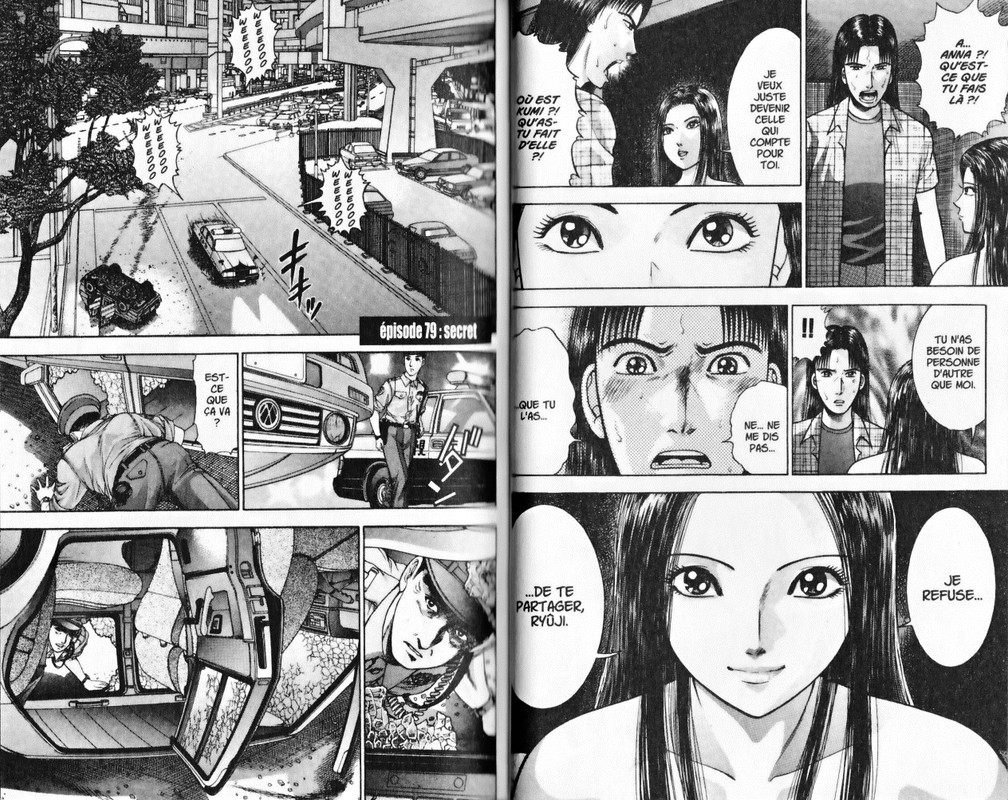 Blood RainVol9-10