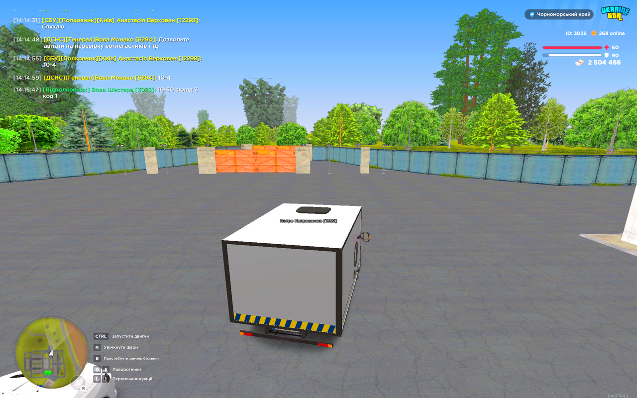 UKRAINE GTA 09 10 2026 14 16 50
