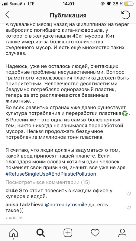 B2422D3A-EA0B-4D63-AFAF-E818DB8AD2A3