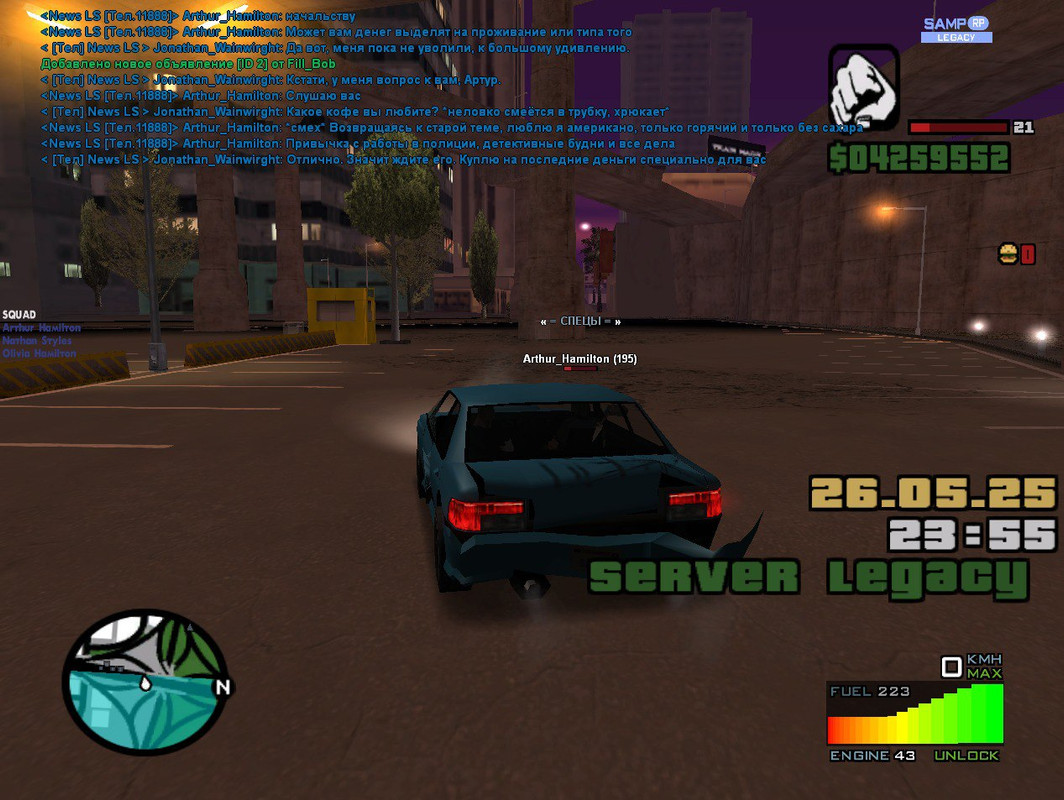 IMG_20250531_174754_116