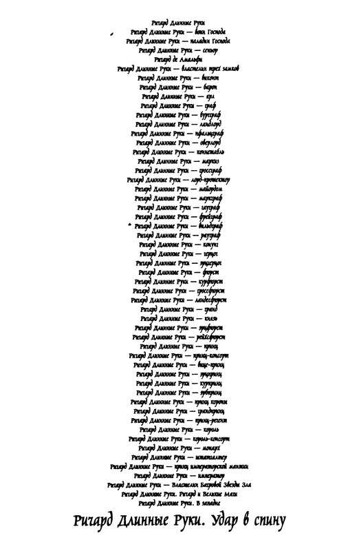 p0004