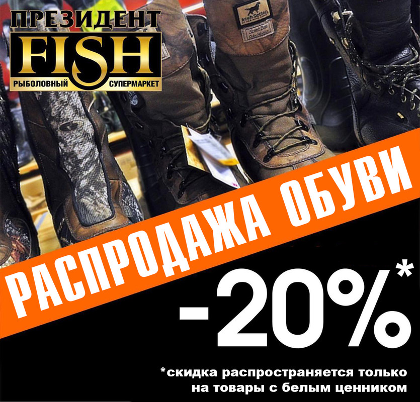 PHOTO-2020-01-29-12-02-12-восстановлено