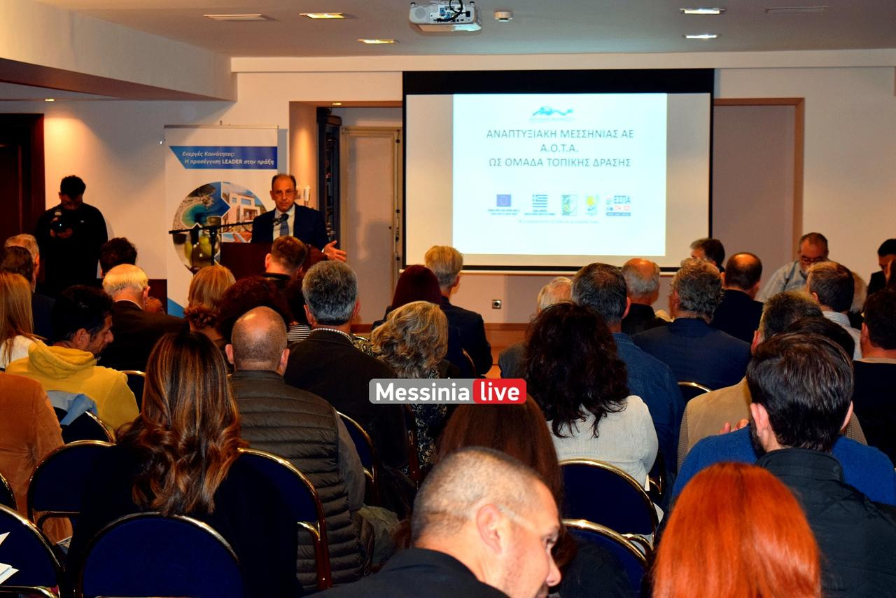 ANAPTYKSIAKH DSC 0175