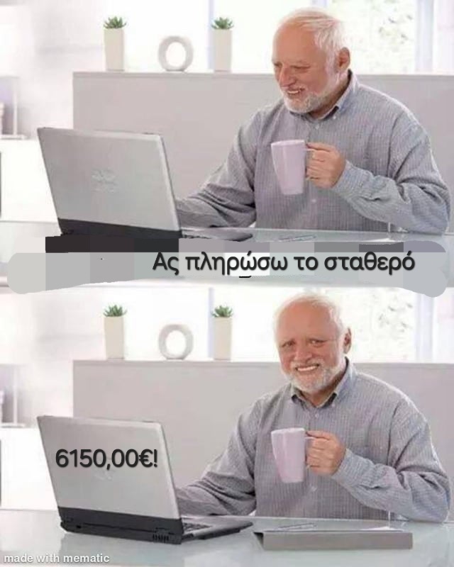 spacer.png