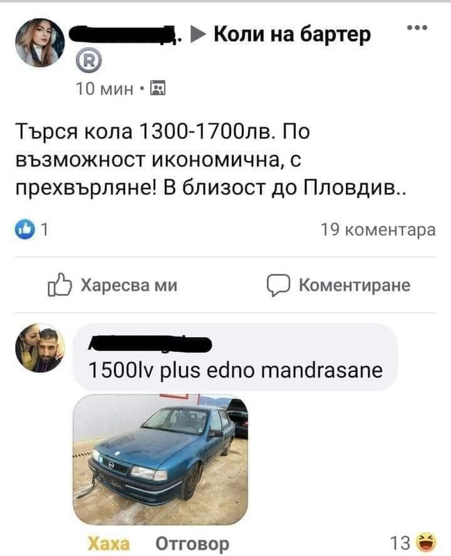 131988973_3999154903437820_6740601869772195396_n