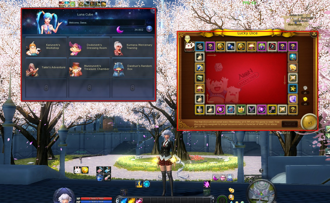 Vieka - Aion Emulator 7.5-7.7 with web and source files. - RaGEZONE Forums