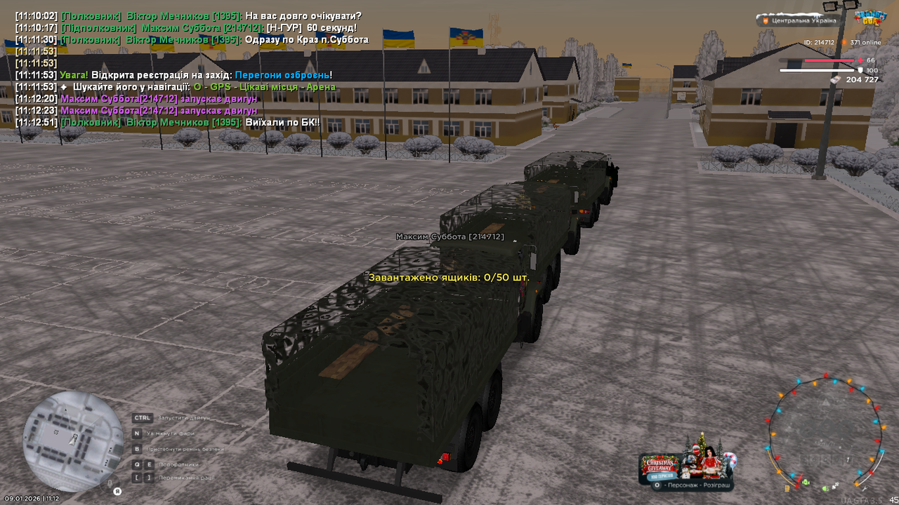 mta screen 2026 01 09 11 12 54