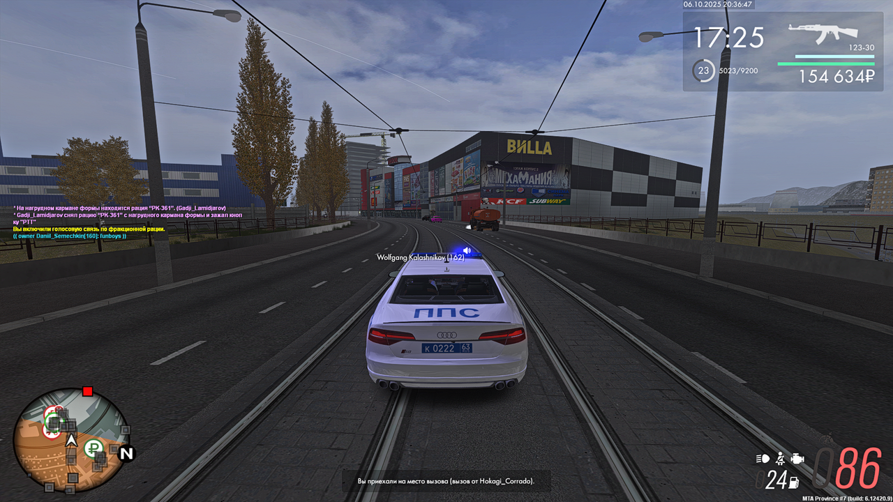 Grand Theft Auto  San Andreas Screenshot 2025.10.06 - 20.36.47.84