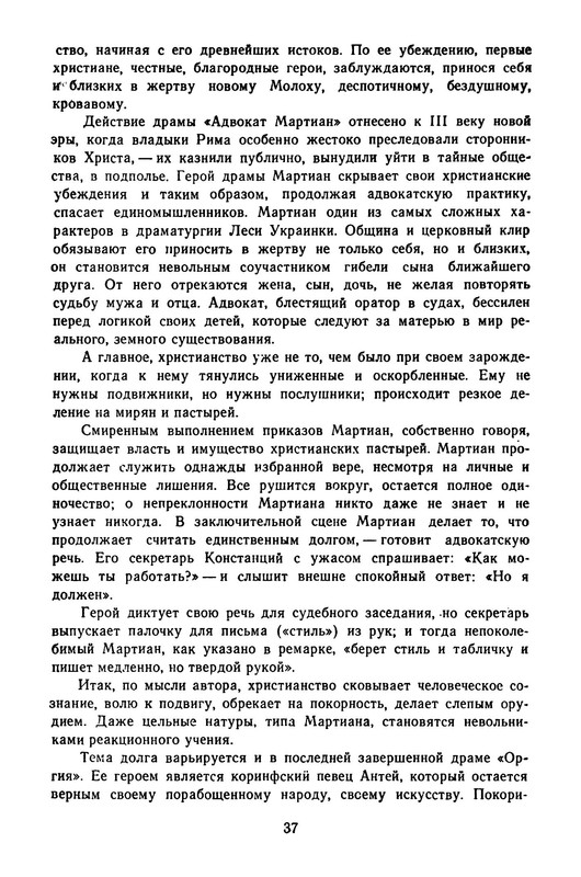 p0040