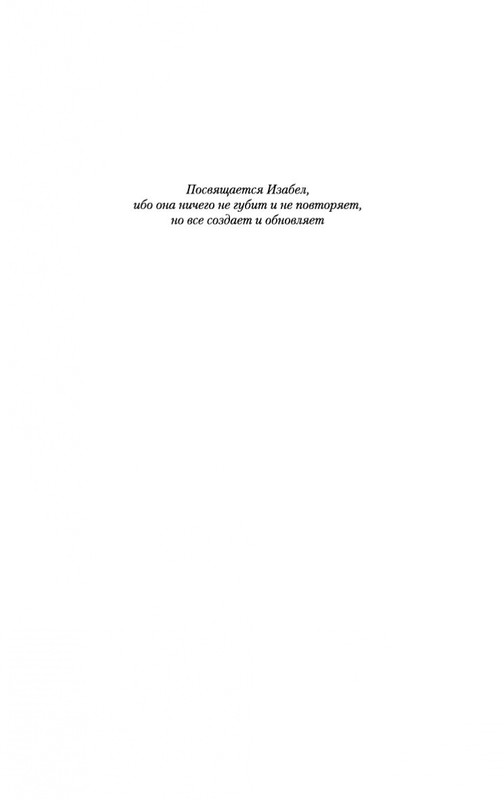 2-page-0005