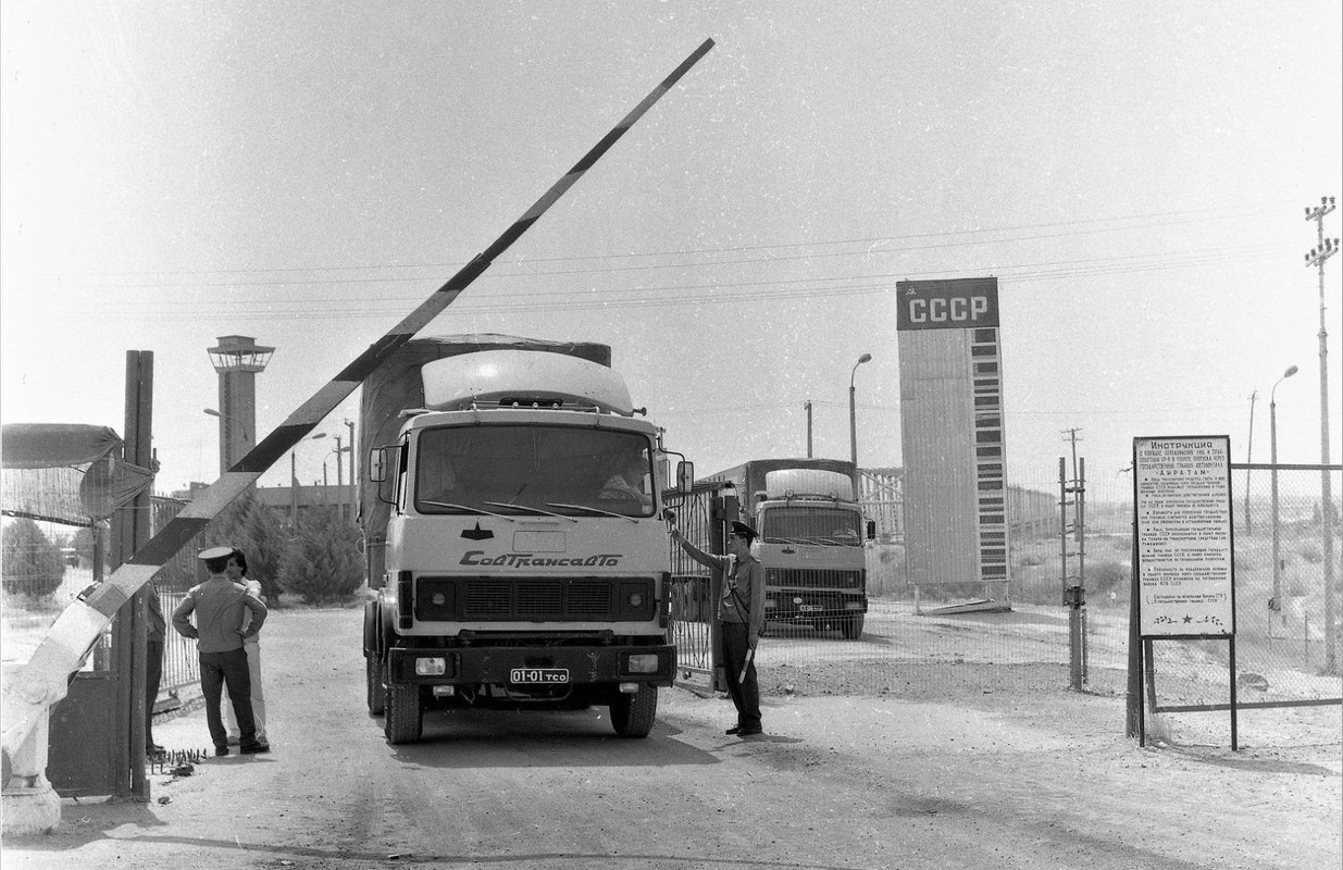 01-01 тсо Термез