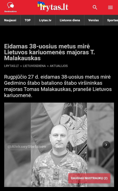Litukrijos majoras