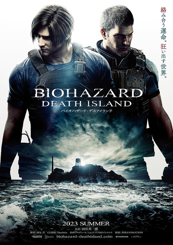 Resident Evil Death Island 2023 Tamil Dubbed WEBRip 1080p