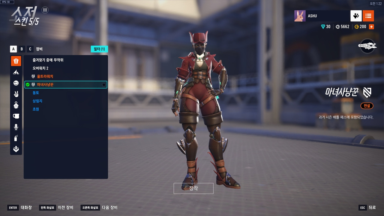 KakaoTalk_20250711_015640030_18